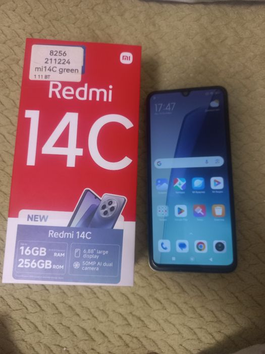 Redmi 14C green 8/256