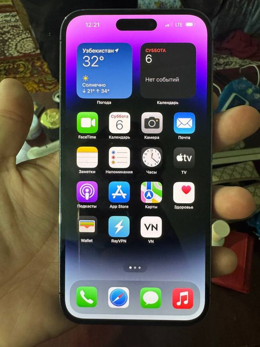 iPhone 14pro max