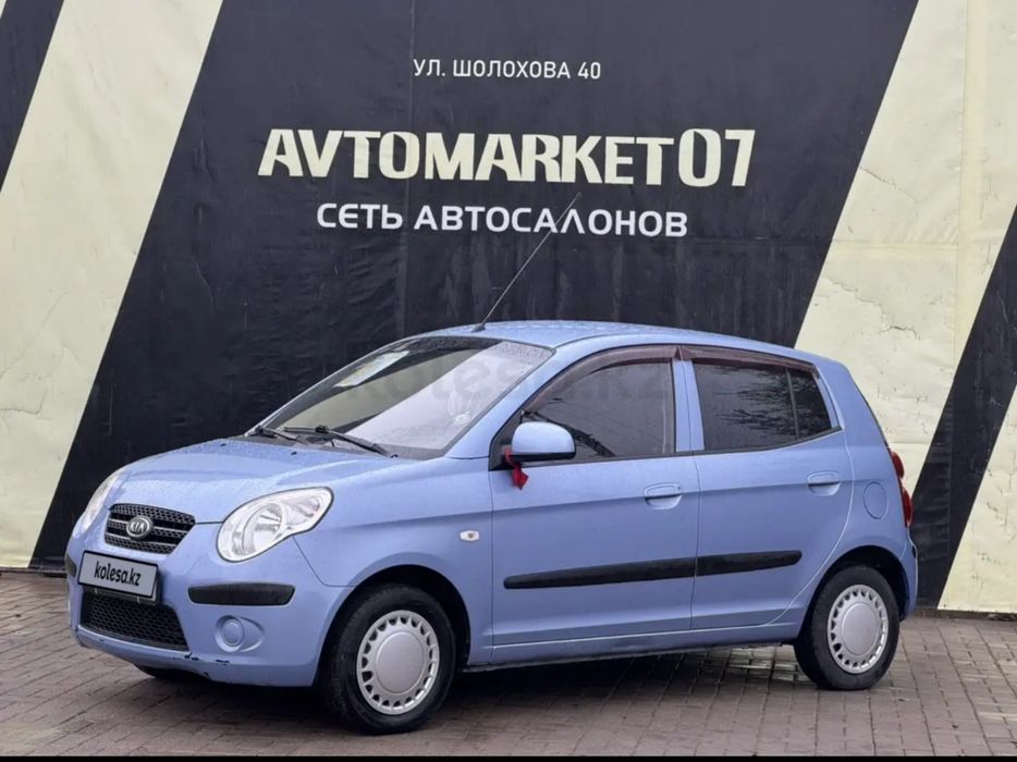 Продам хорошие состояние