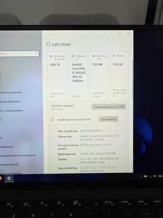 Dell XPS 9300 Premium ultrabook. Core i5-10th/ 8GB/ 256GB SSD