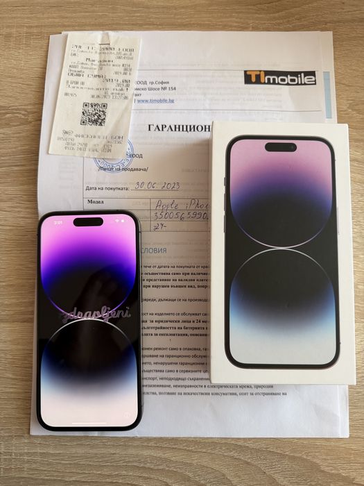 Отличен!!! Iphone 14 Pro 128 GB !! Много подаръци!!