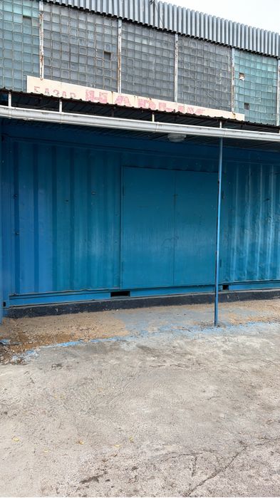 Продам морской контейнер