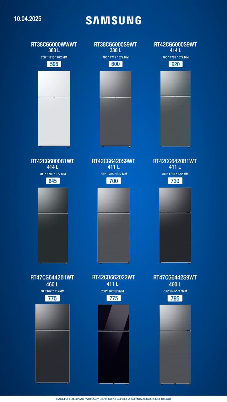 Samsung Xolodilnik Koreya, Самсунг Холодилник Корея