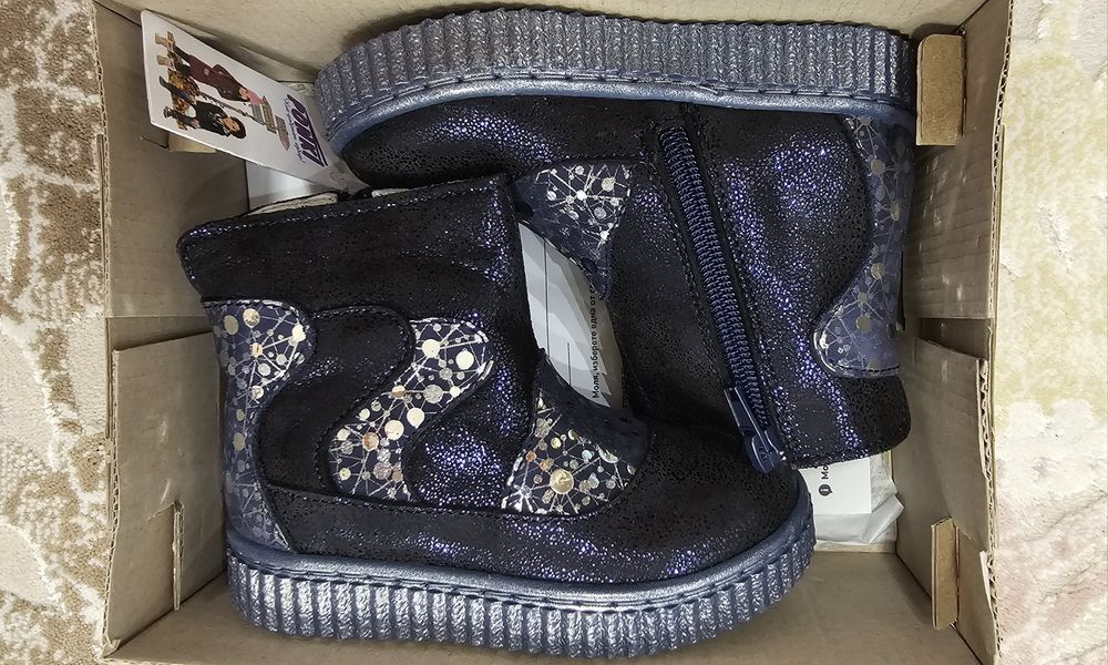 Нови ботуши Ponki 23 р-р