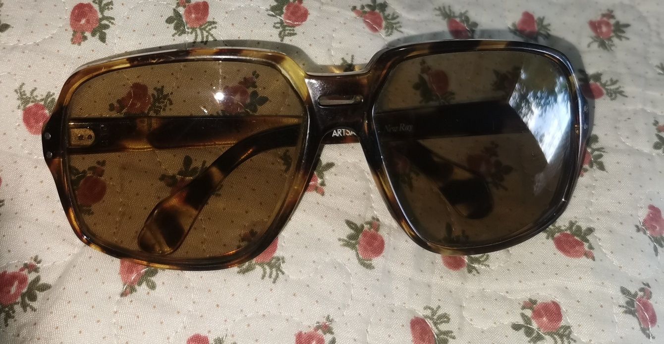 Ochelari de soare animal print '60