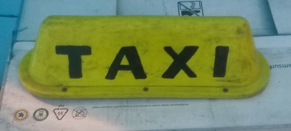 Продам шашку для такси