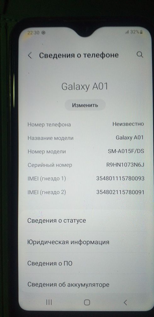 Продам Samsung A01