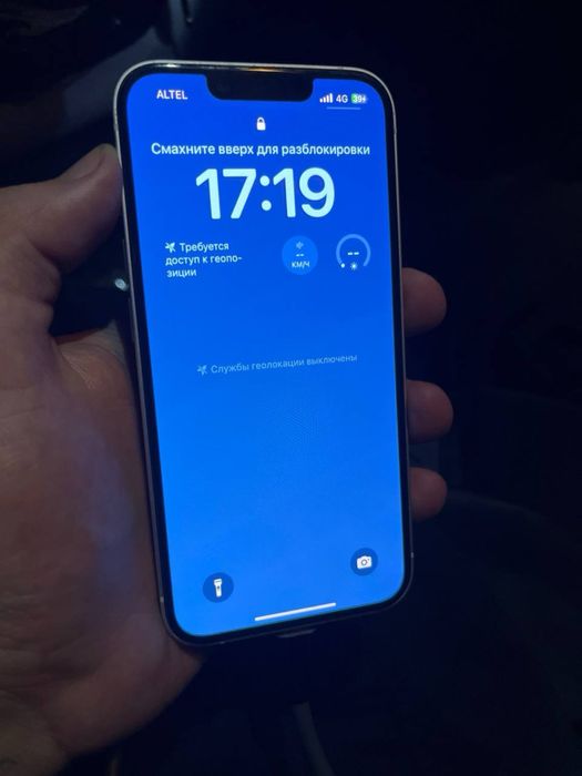 Продам iphone 14