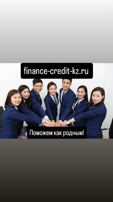 Продаю бизнес в интернете!Обучение !Интернет магазины!