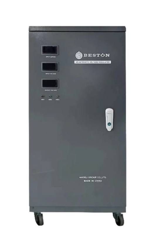 Стабилизатор от  Beston