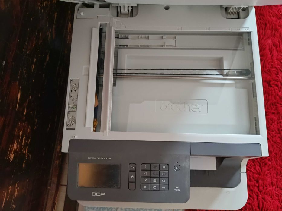 Мултифункционално устройство