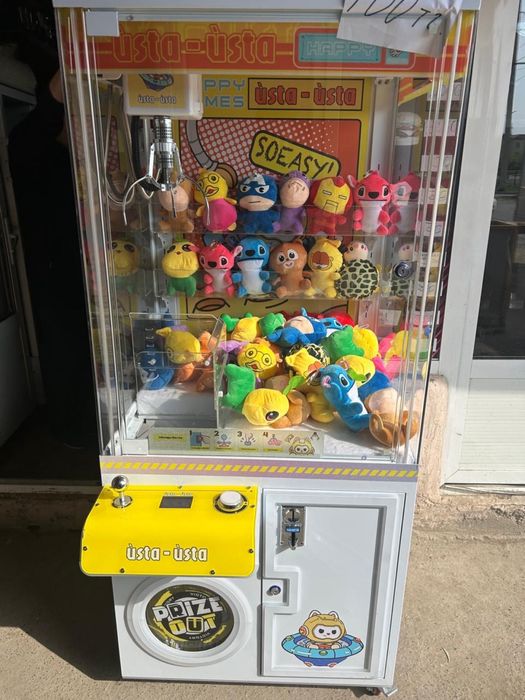 Хватайка апарат 2025