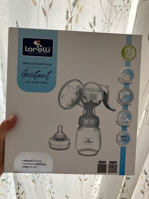 Бебешки нагревател NUK и други аксесоари