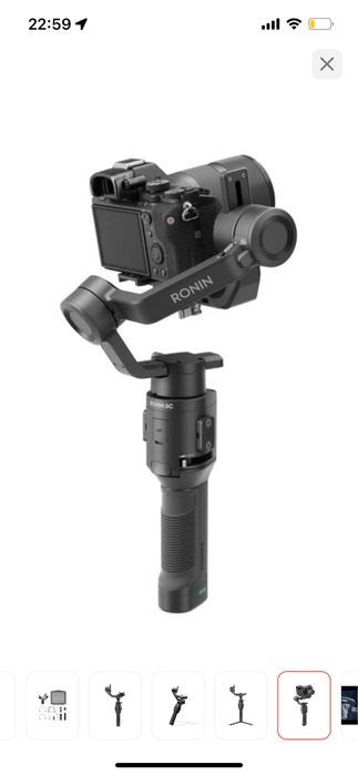 Продам стаблизатор DJi SC