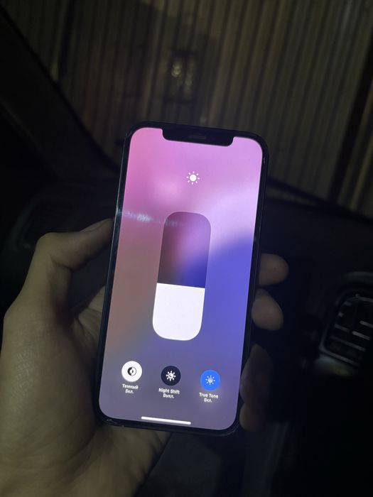 Продам Iphone 12 128gb