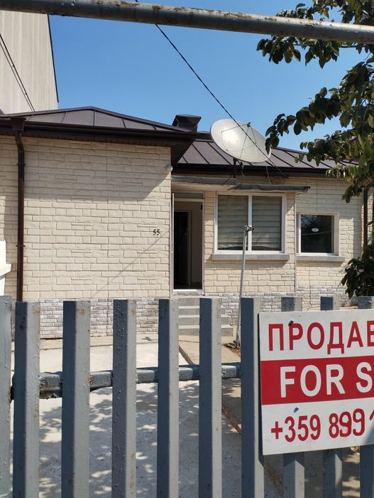 Продавам КЪЩА ул.ХР.БОТЕВ