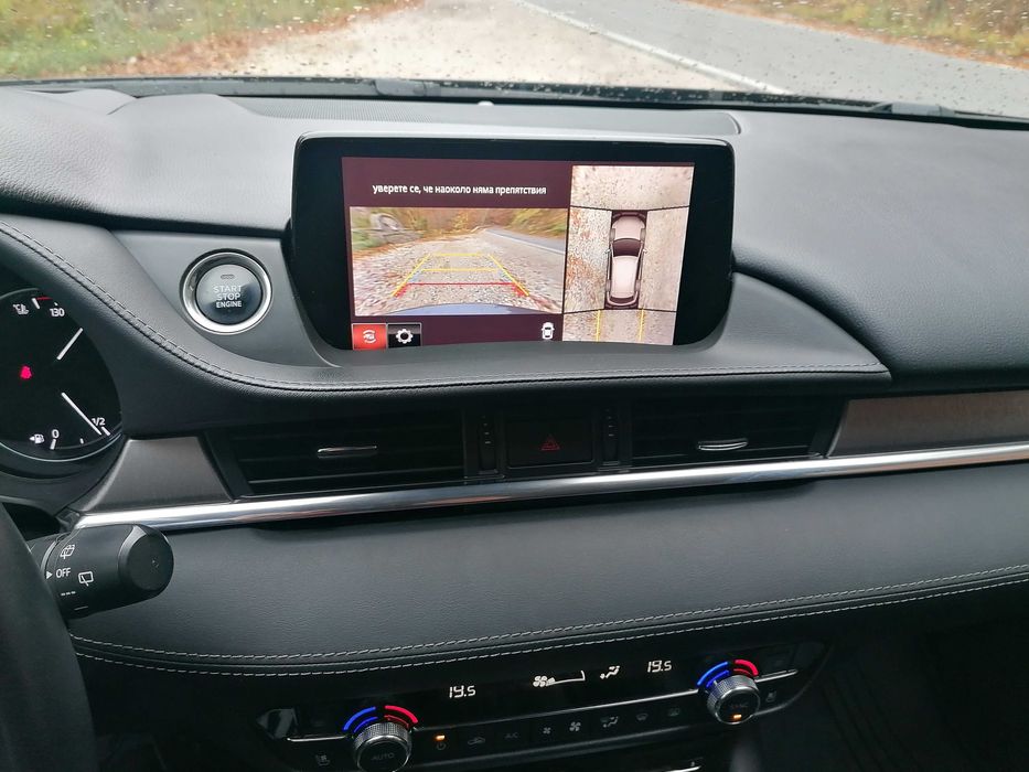 Mazda 6 2.2D Skyactiv 4x4 184 hp