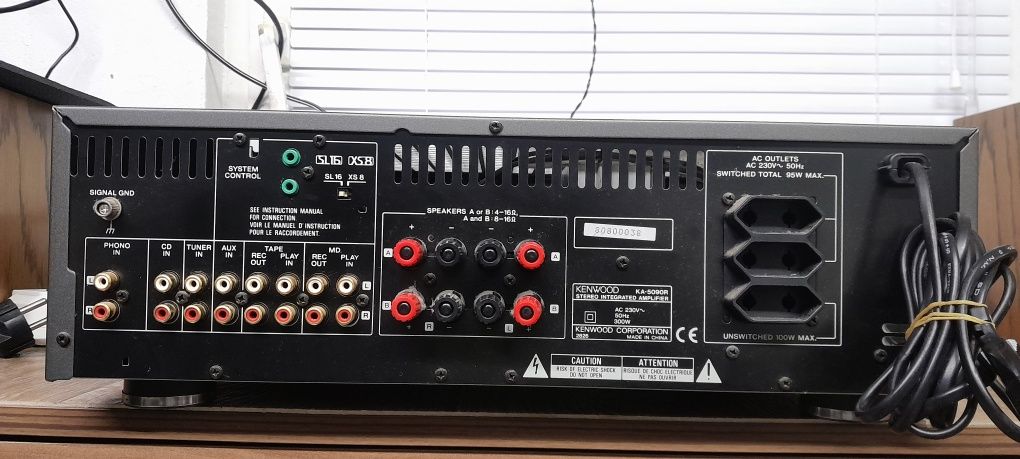 Hi-Fi усилвател KENWOOD KA-5090R