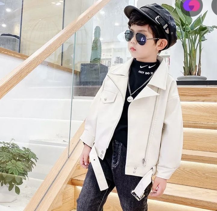 Детская косуха