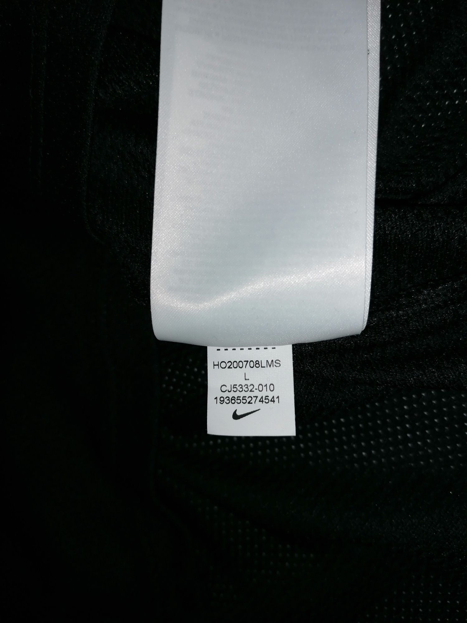 NIKE® DRY-FIT - НОВА - мъжка тениска - 50(L)