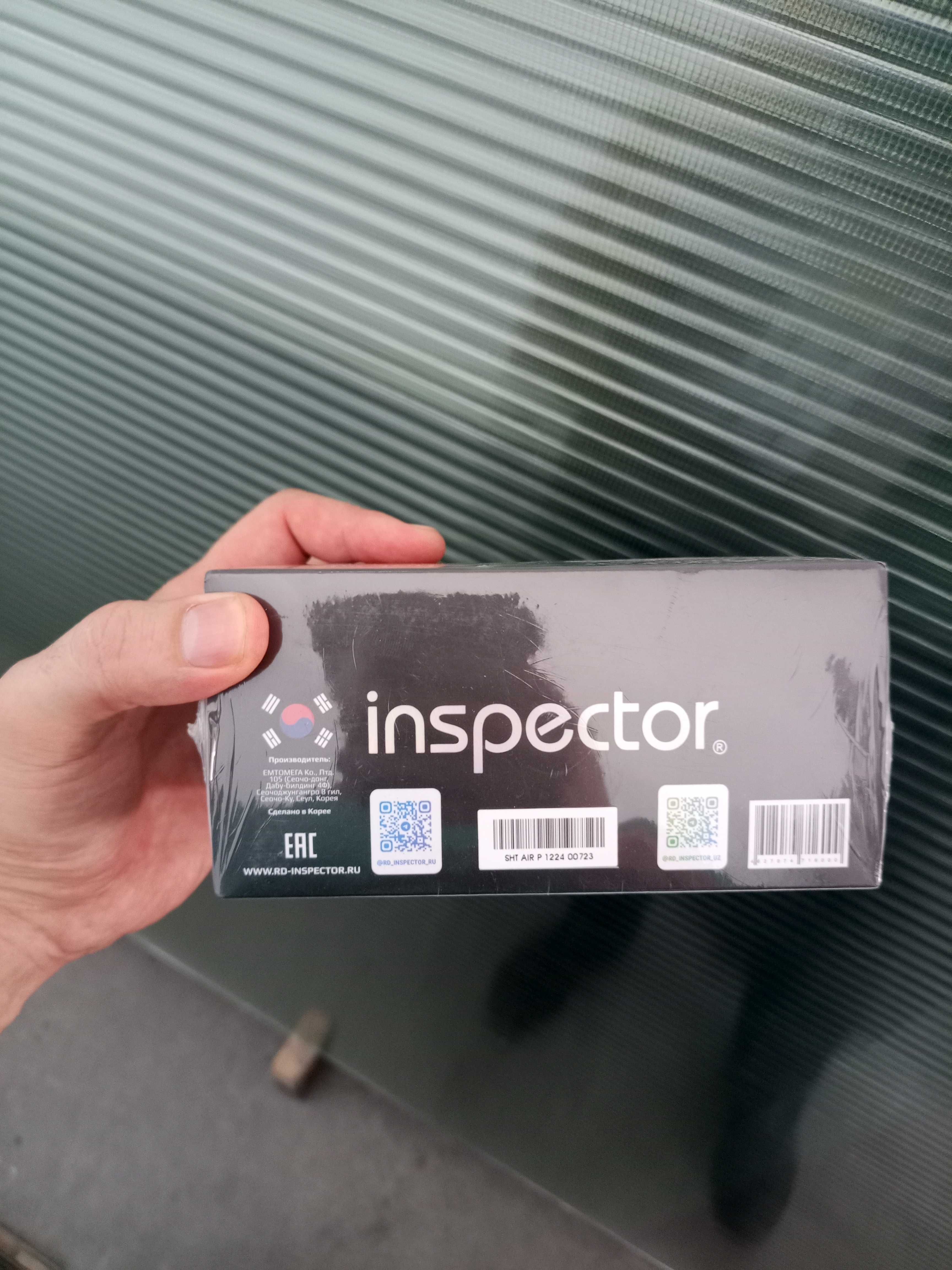 Inspektor Air Pro