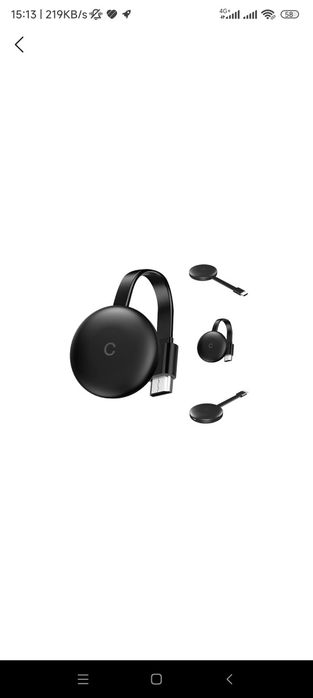 Хромокаст Для изоброжение