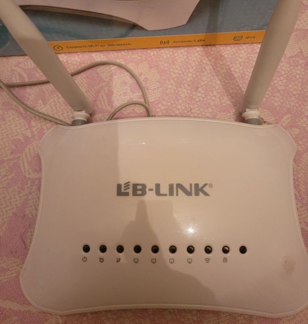 Продам tp - link