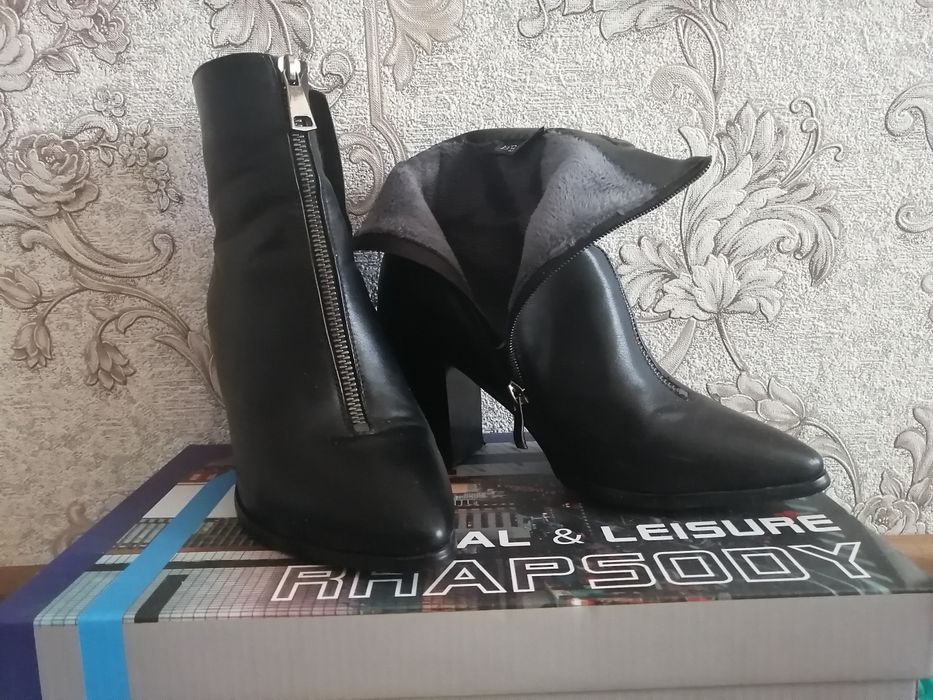 Запожки осень, весна