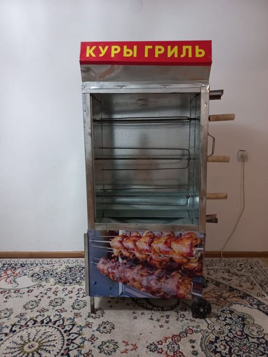 Новый Куры гриль аппарат.Цена 90.000. Торг уместен.