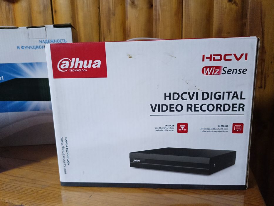 Продам цифровой видеорегистратор