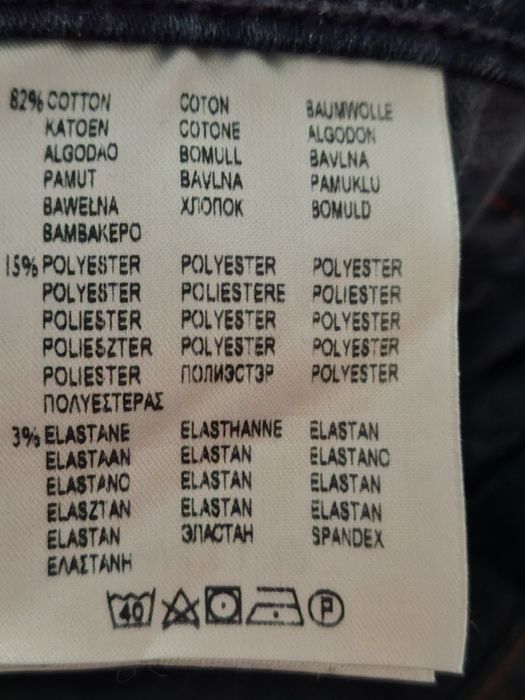 Blugi Wrangler  Texas , drepti.