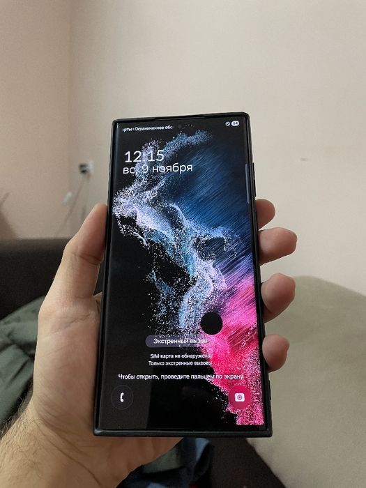 Samsung S22 Ultra 12/256 Arzon