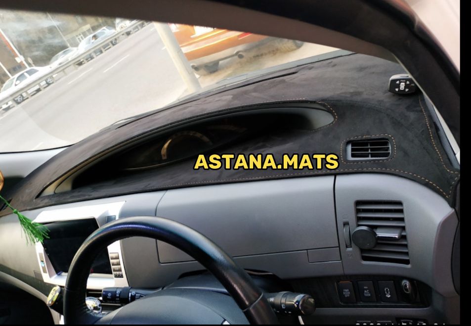 Накидка на панель Алькантара / Астана