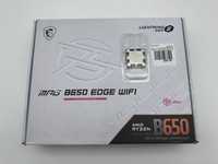 Комплект от AMD Ryzen 7 7700 + MSI MPG B650 Edge Wi-Fi Full
