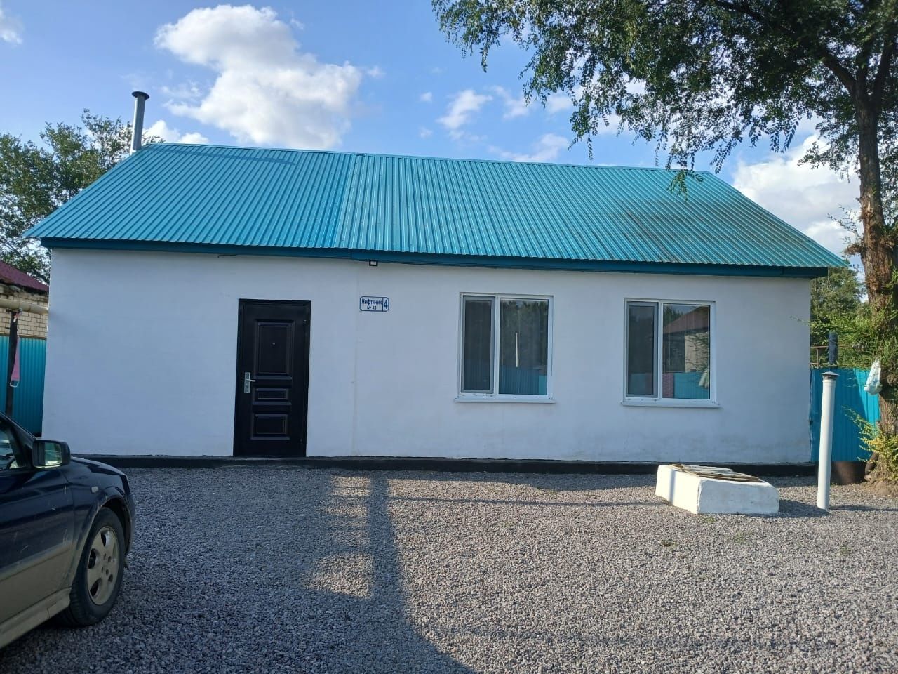 Ск Нефтяник 4 уч 40