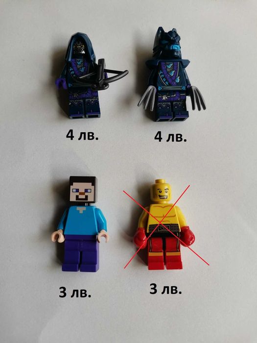 LEGO. Лего фигурки и малки лего сетове - оригинално лего.