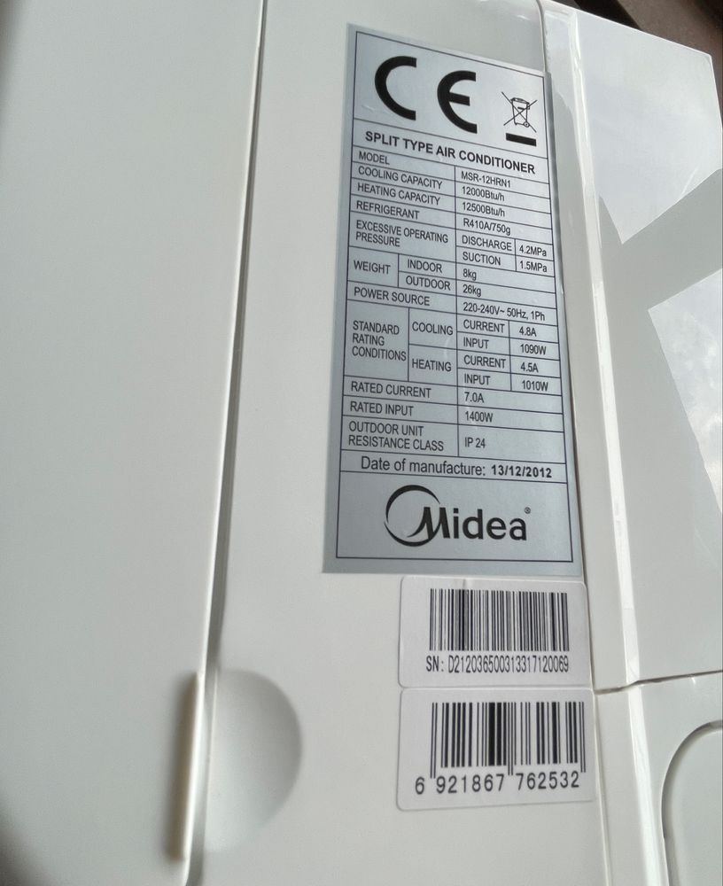 Климатик Midea 12 Btu