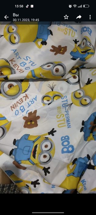 Постельный детский комплект