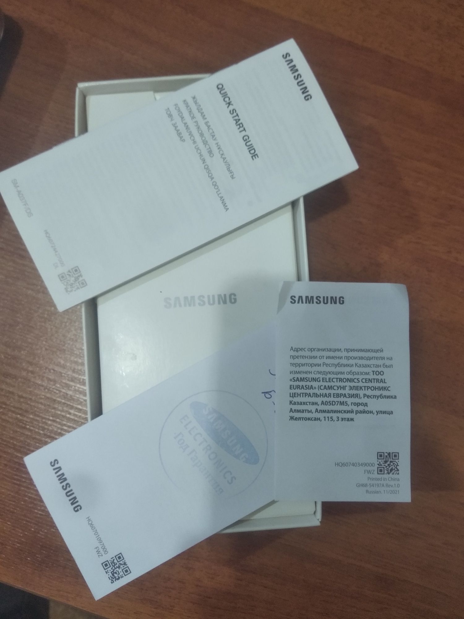 Samsung A03s 3x32