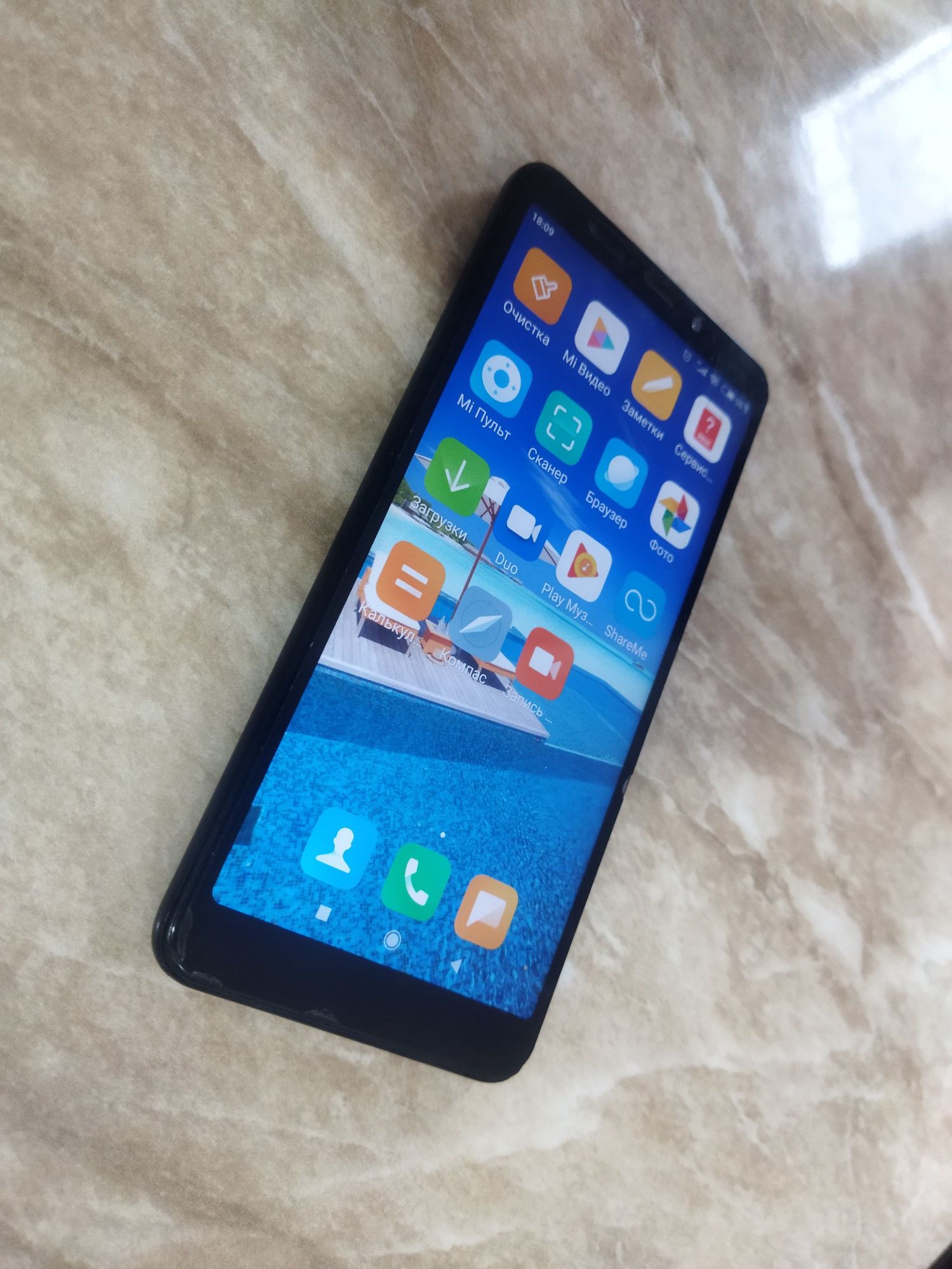 Redmi 5 холати яхши
