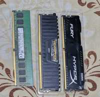 Memorii ram ddr4