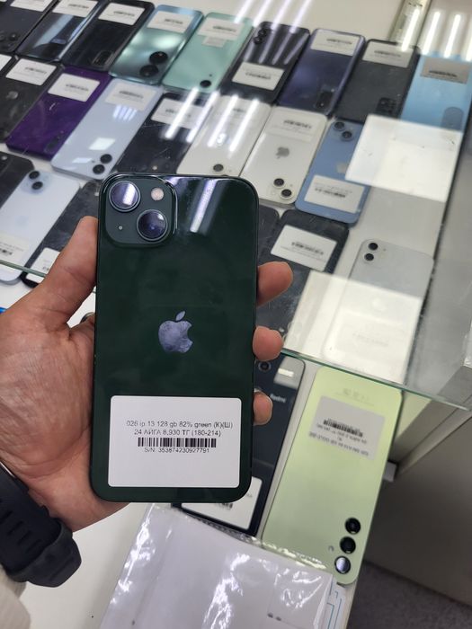 Iphone 13 128 gb 82 akb