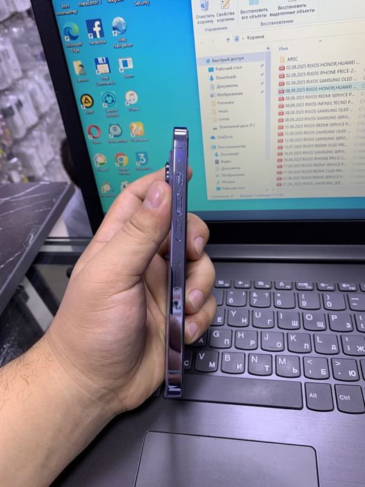 Iohone 13 Pro 256 GB