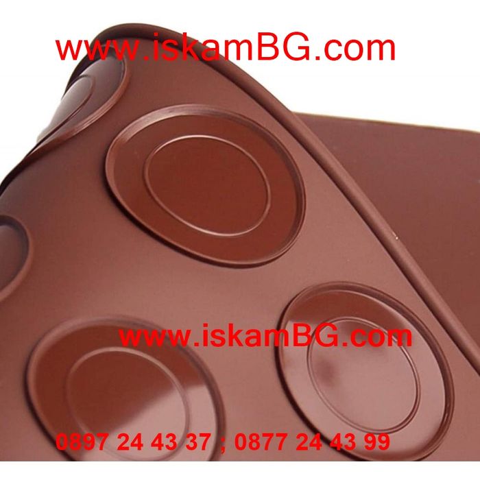 Силиконова подложка за печене на френски макарони, 39х29 см.