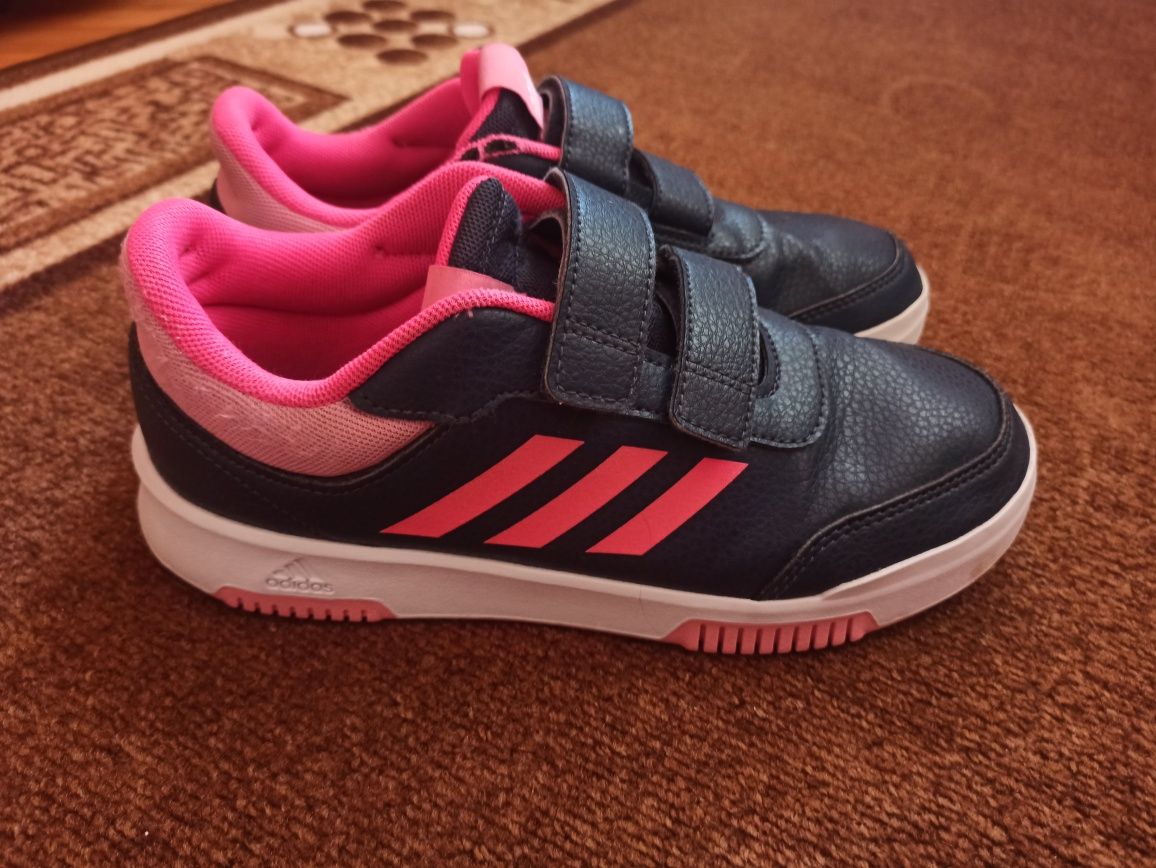 Детски кожени маратонки Adidas