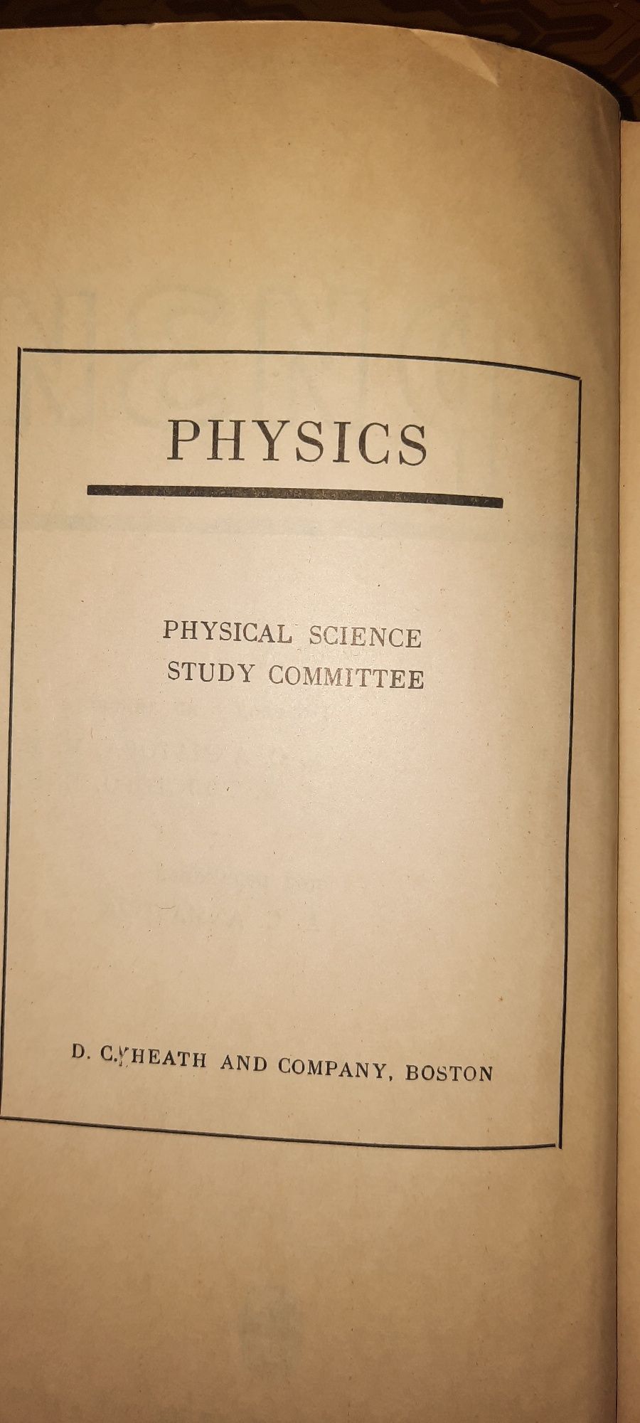 Продается Физика издание 1965