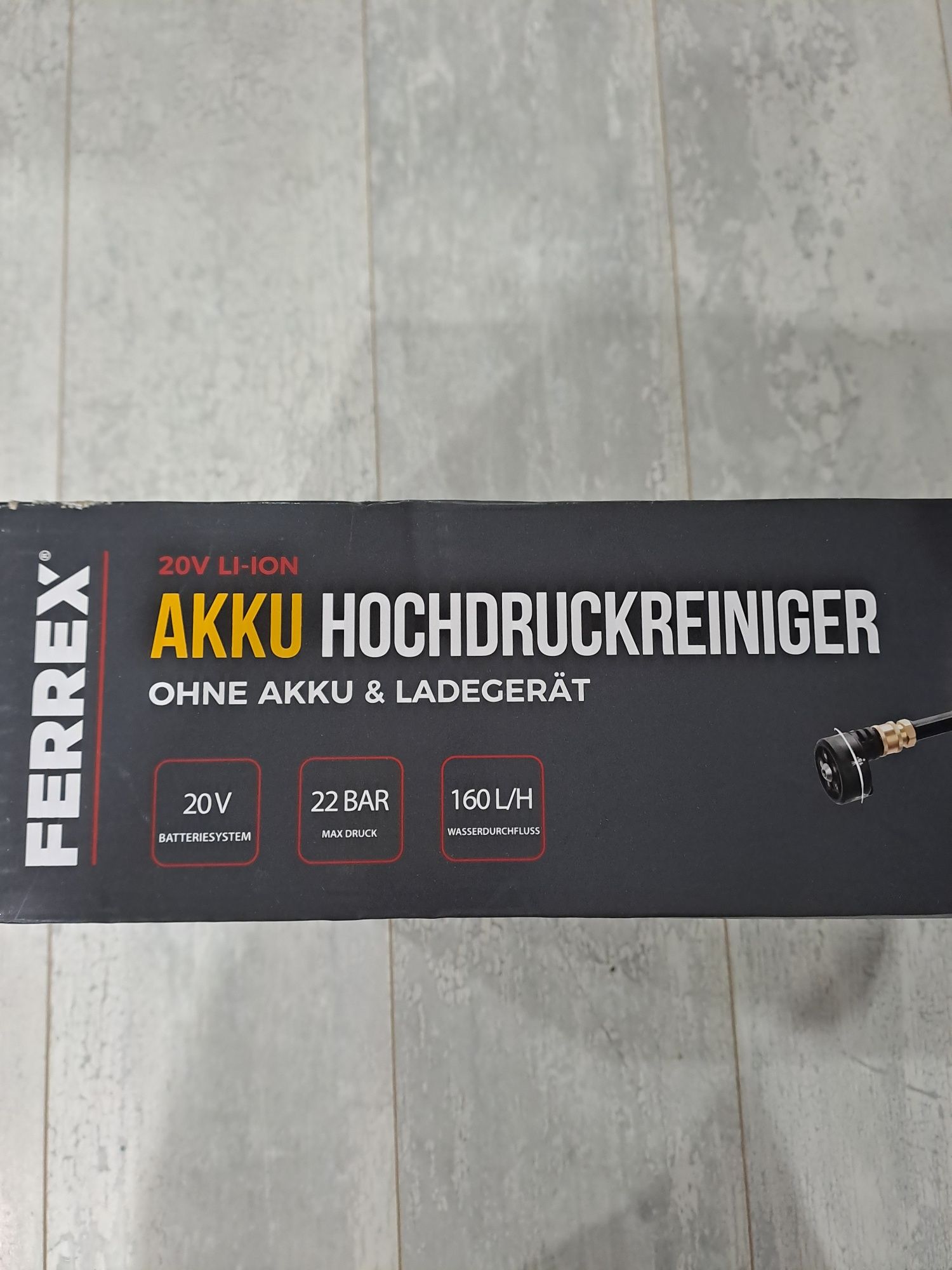 Немска акомулаторна водоструйка FERREX