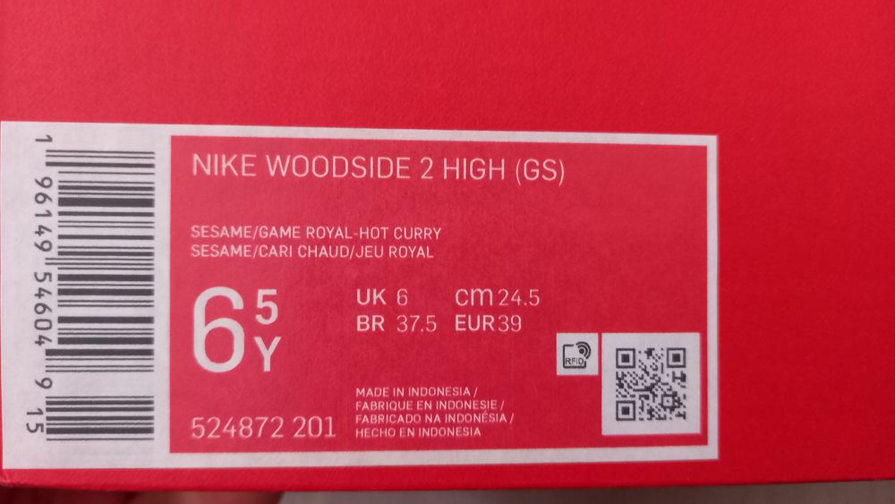 NIKE WOODSIDE 2 HIGH номера: 38; 38.5; 39