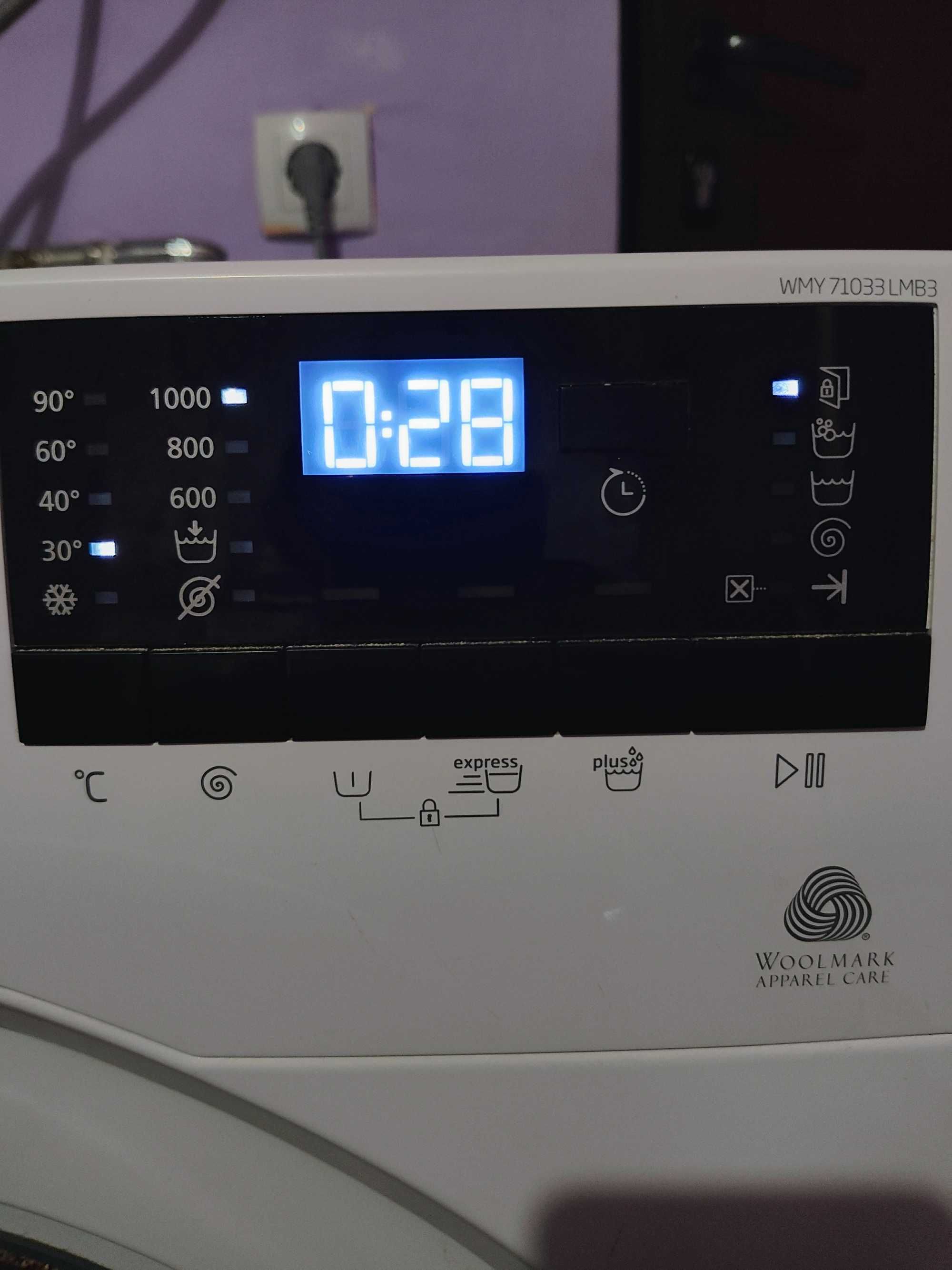 Пералня BEKO WMY 71233 LMB3 с капацитет 7кг