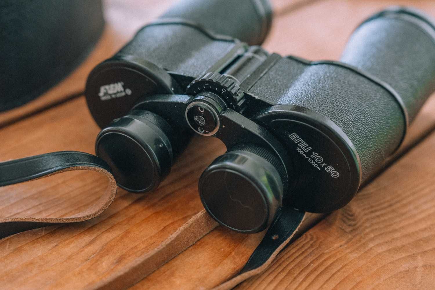 Продавам стар съветски бинокъл Sotem БПЦ 10 х 50 / Made In USSR